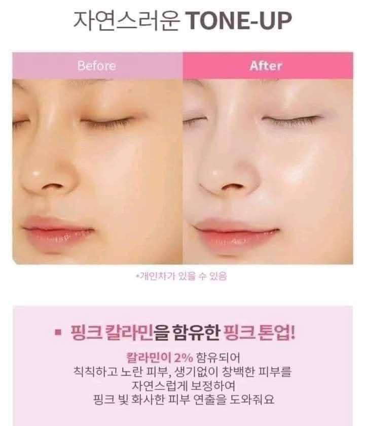 LAIKOU Japanese Sakura Sunscreen