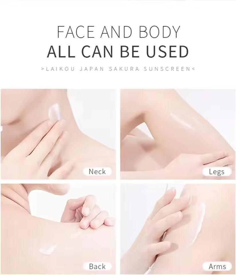 LAIKOU Japanese Sakura Sunscreen